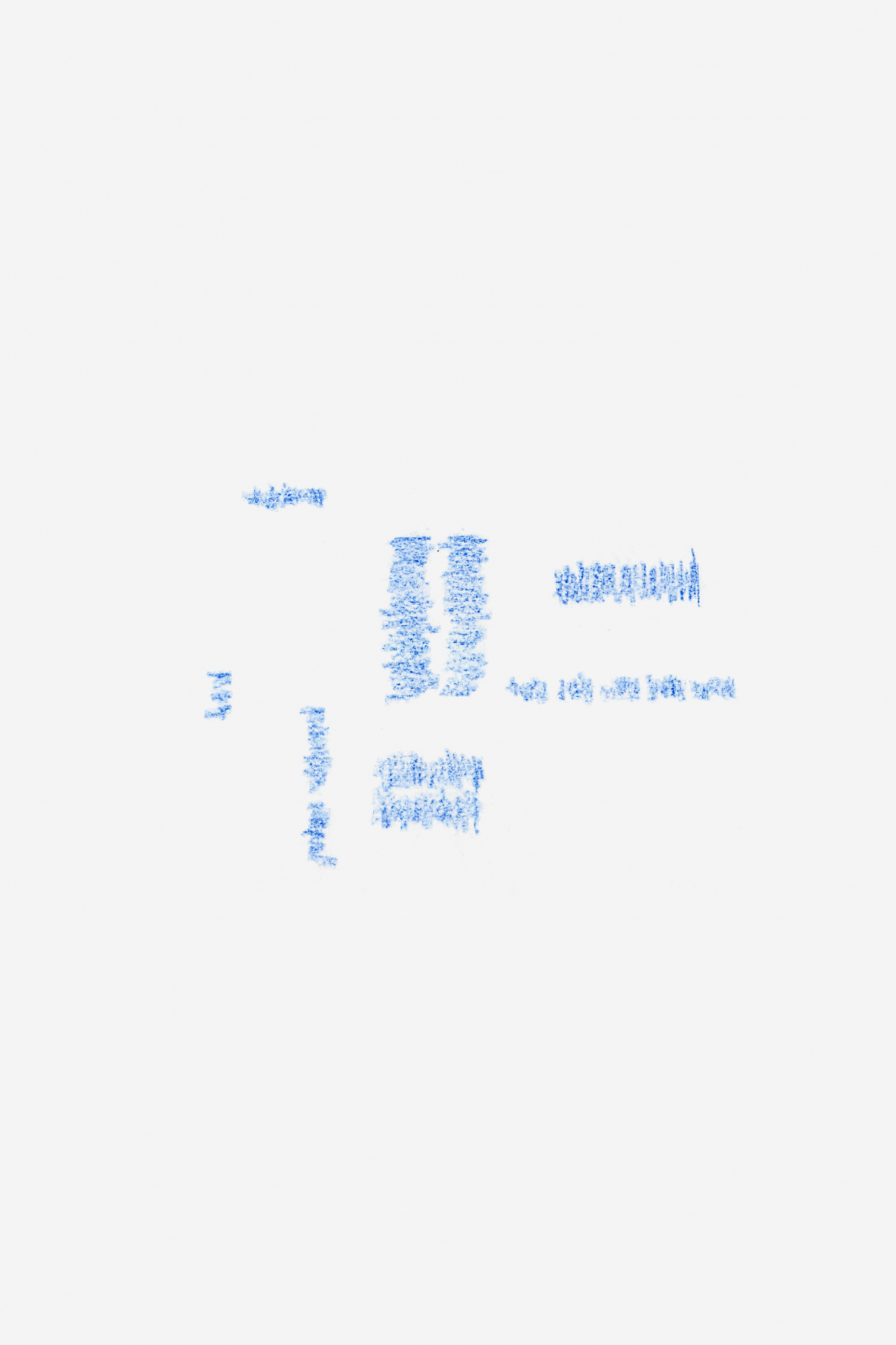 Skizze zur Möblierung im Verwaltungsbau in Krefeld - Aretz Dürr Architektur Köln